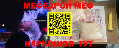 кокаин колумбия Севастополь