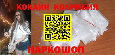 прущая мука Рыбинск