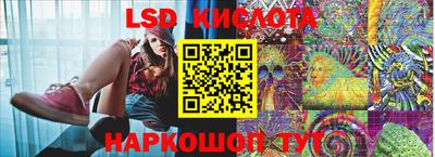 2c-b Свободный