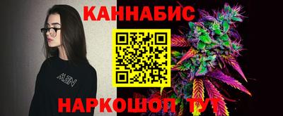 тгк Рузаевка