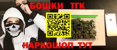 кокаин колумбия Севастополь