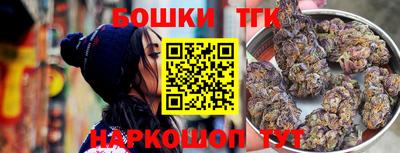 2c-b Свободный