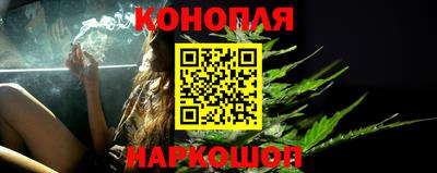 тгк Рузаевка