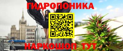 2c-b Свободный