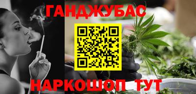 кокаин колумбия Севастополь