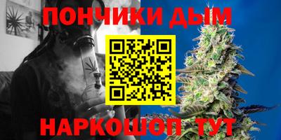 прущий лед Северобайкальск