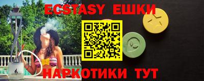 прущий лед Северобайкальск
