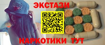 прущий лед Северобайкальск