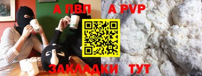 2c-b Свободный