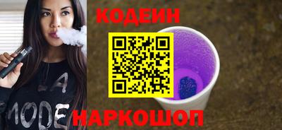 прущая мука Рыбинск