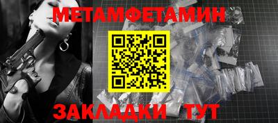 a pvp Рязань