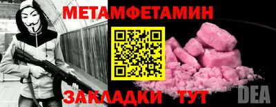 кокаин колумбия Севастополь