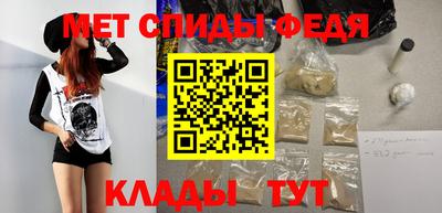 прущий лед Северобайкальск
