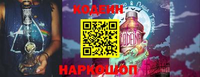 a pvp Рязань