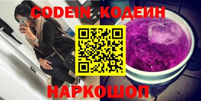 a pvp Рязань