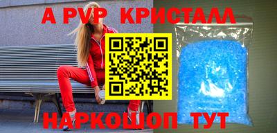 кокаин колумбия Севастополь