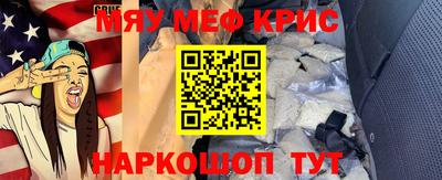 кокаин колумбия Севастополь