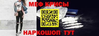 2c-b Свободный