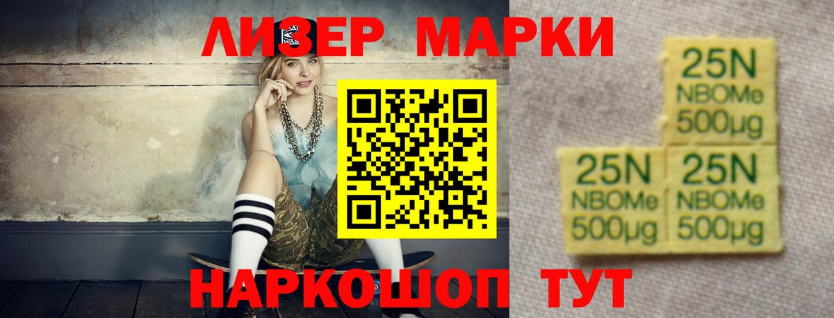 A PVP Ржев