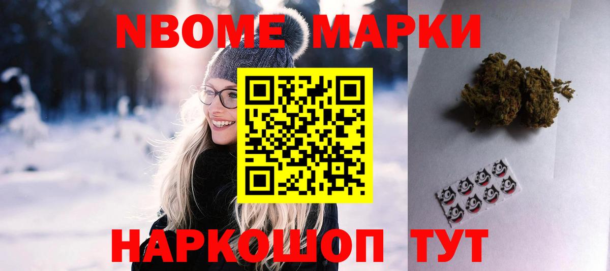Лсд 25 экстази кислота Ржев